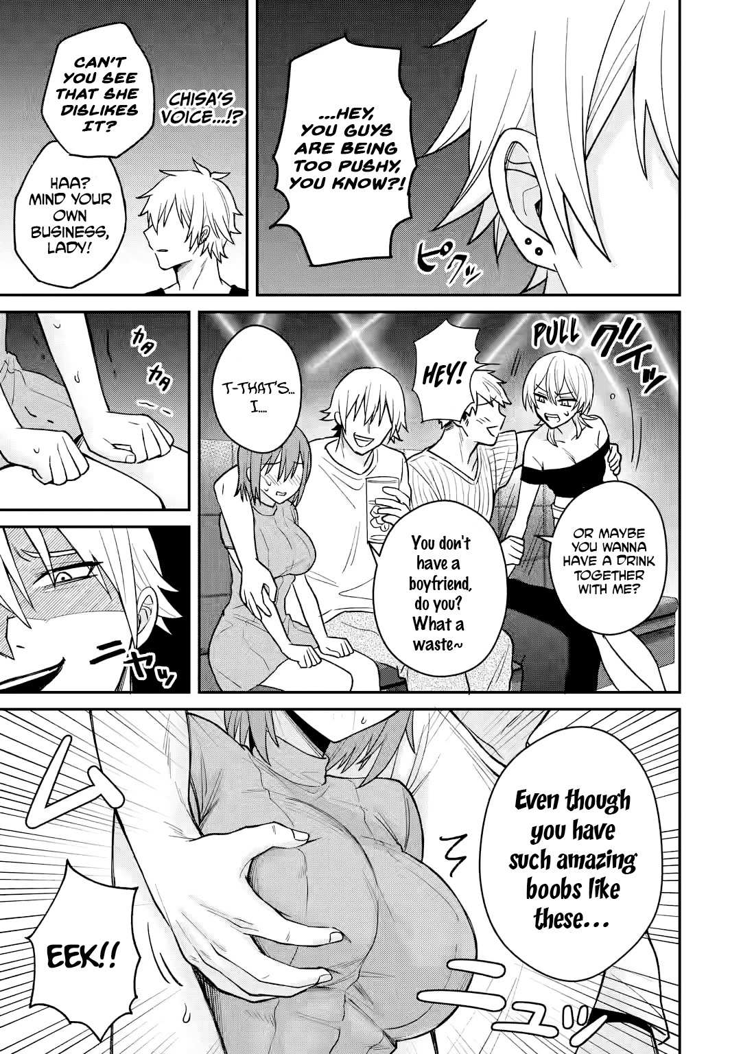 I was Reincarnated as the Scumbag from a Netorare Manga, But the Heroine is Coming on to Me, Chapter 10 image 10